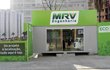 Cartão de Ponto: MRV tem vagas abertas em Salvador